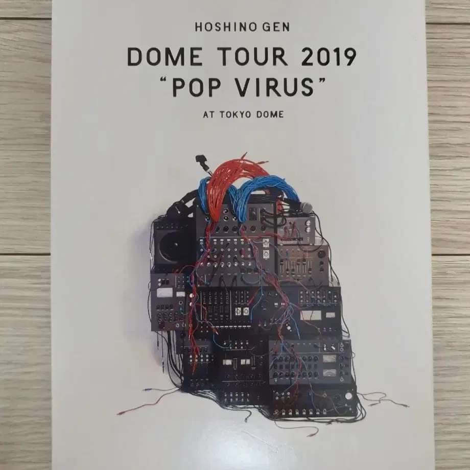 호시노겐 pop viru 돔투어 dvd