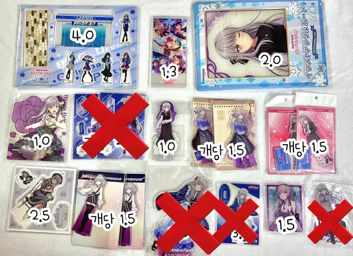 Vandream Roselia Minato Yukina acrylic stand Merchandise sell WTS