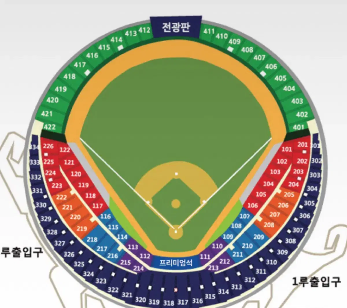 2024 준플레이오프 2차전 엘지vsKT 3루 네이비 2연석