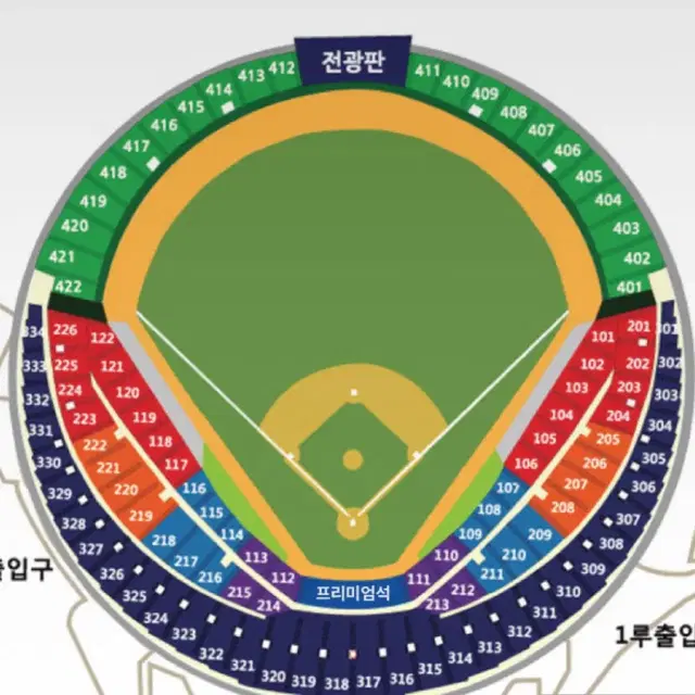 2024 준플레이오프 2차전 엘지vsKT 3루 네이비 2연석