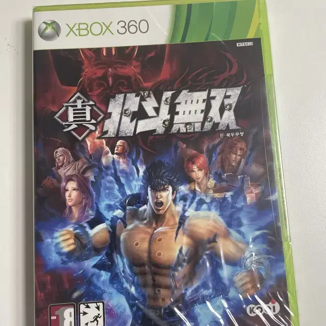 [미개봉]XBOX 360 진 북두무쌍