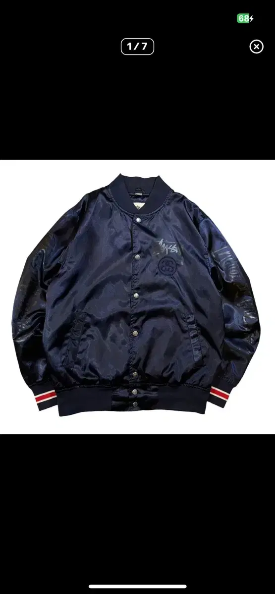 Stussy Gear Big Logo Varsity Stadium Jacket