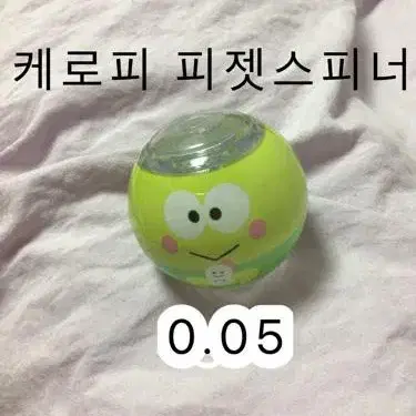 급처//산리오 오뚜기,조립피규어,피젯스피너/짱구는못말려키링