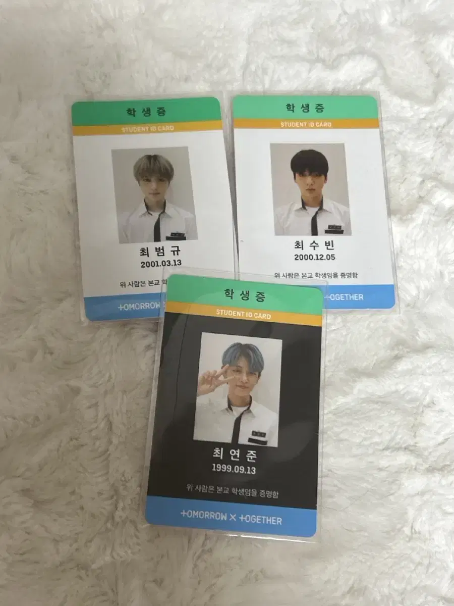 TXT Student ID version Beomgyu,Soobin,Yeonjun