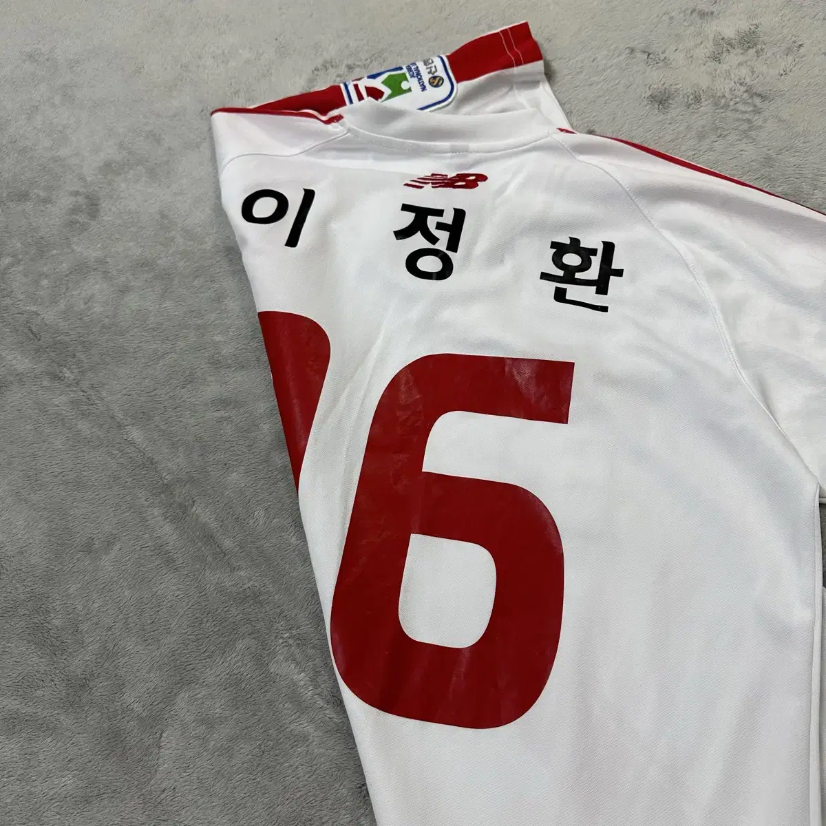 안산 H FC 이정환 선수실착 유니폼 95