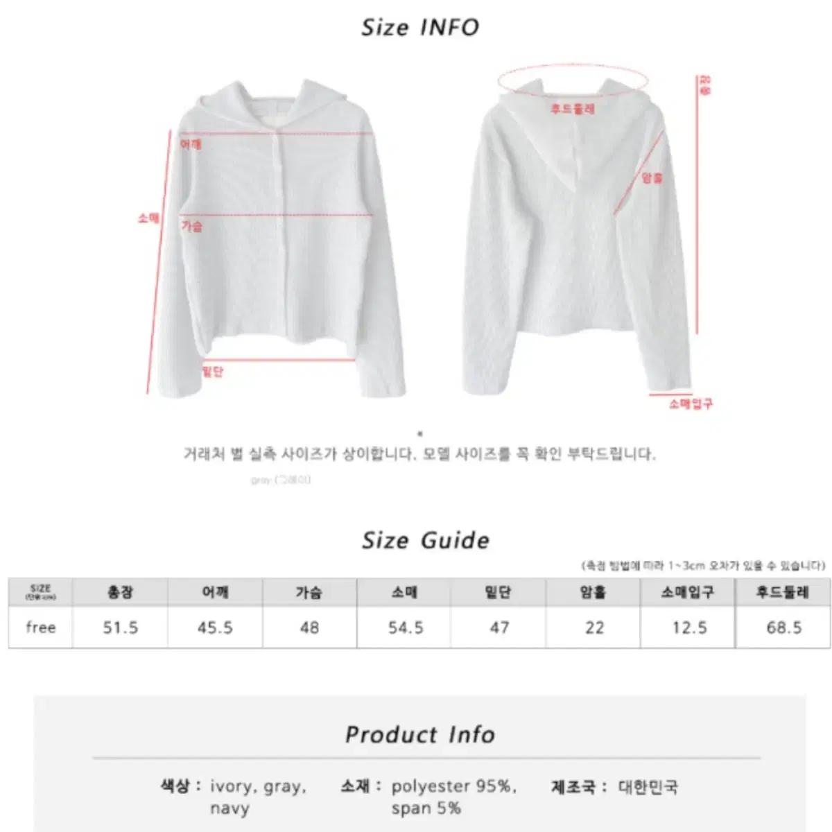 김아홉 가디건 네이비