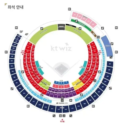 10월8일 준플 3차전 LG vs KT 중앙지정석 218블럭 1열 2연석