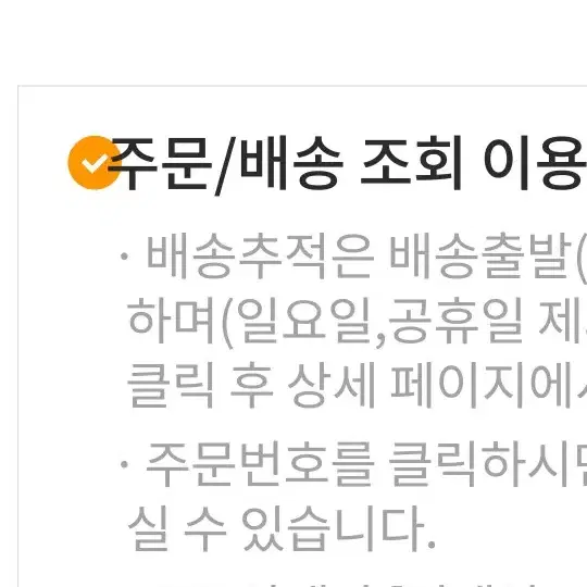 9월 더프리미엄 과탐