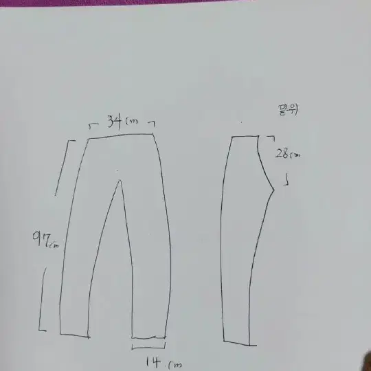 여성골프 캘러웨이 봄여름바지 26~27인치