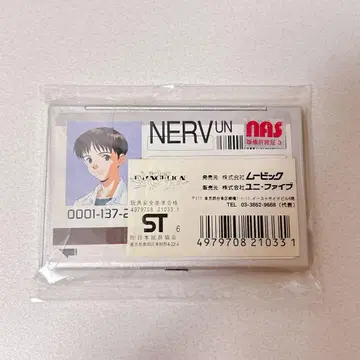 에반게리온 NERV ID 명함지갑 케이스 이카리 신지