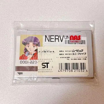 에반게리온 NERV 명함지갑 케이스 카츠라기 미사토