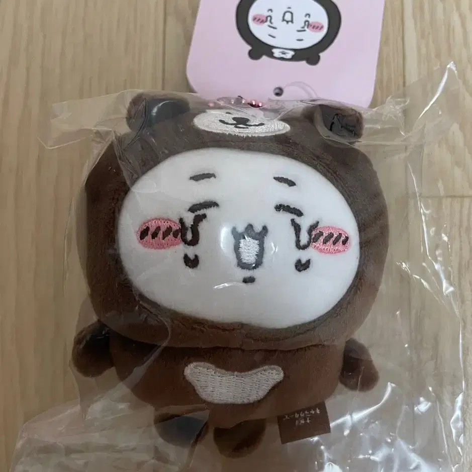 말레이곰 옷을 입은 치이카와