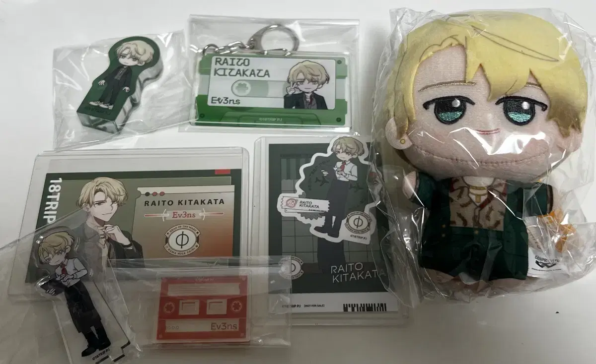 Sell Kitakata Raito merchandise