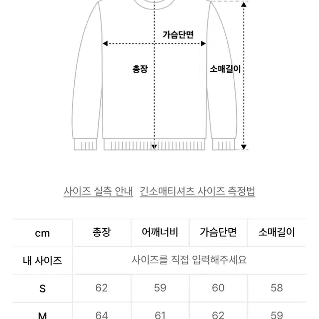 라퍼지스토어 버핑레더 히든 후디드 레더 점퍼 블랙