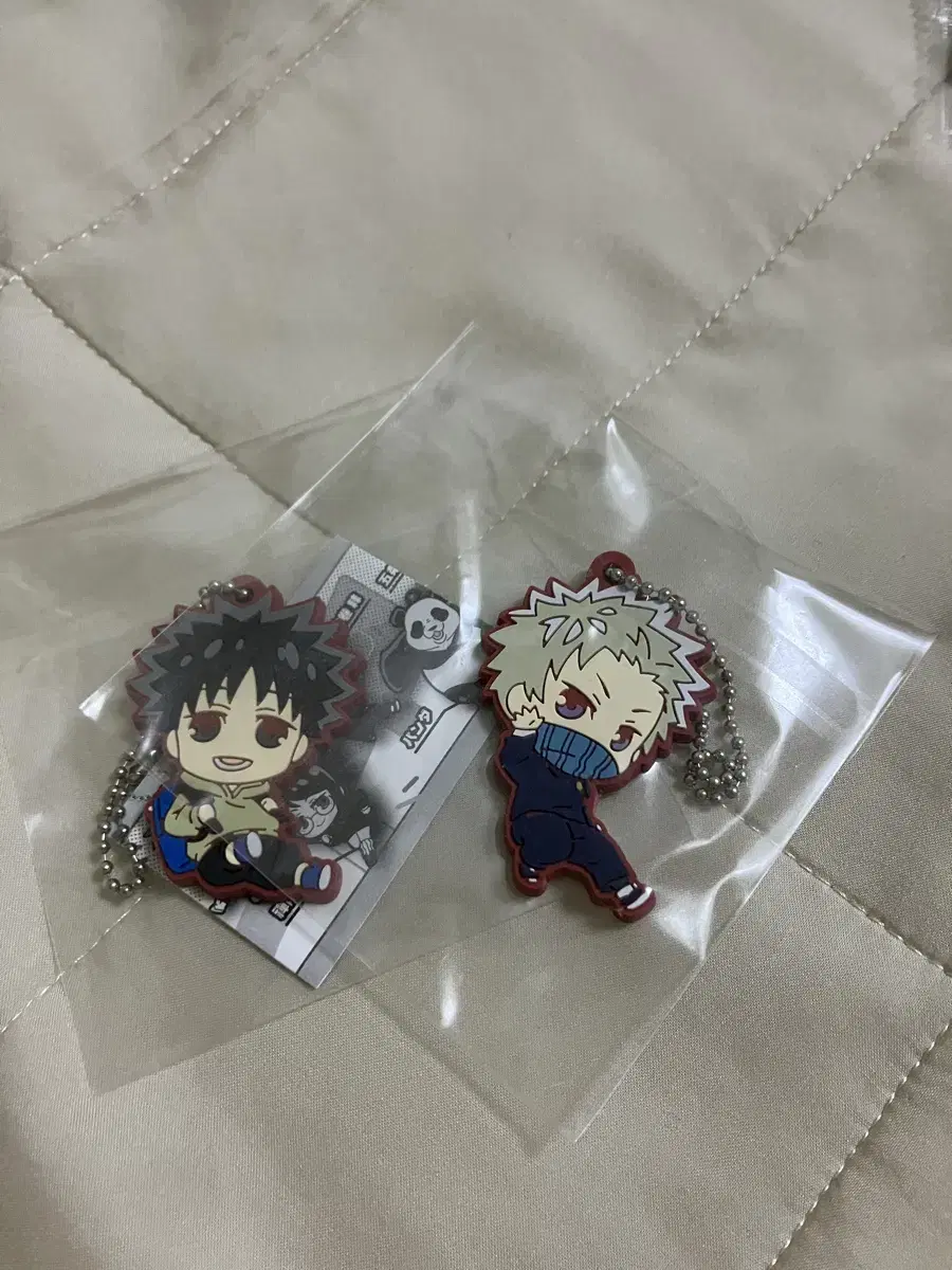 Inumaki Toge, Zuu Spinning, Clothes Coat yuta Keyring