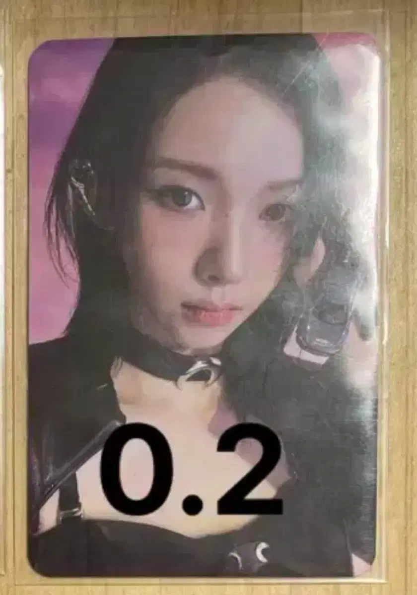 Drama karina photocard Sell