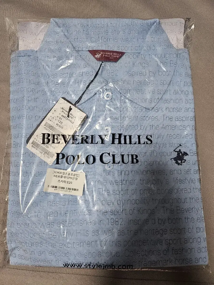 Beverly Hills Polo Club PK Short Sleeve Polo Short Sleeve Karate 120 size large