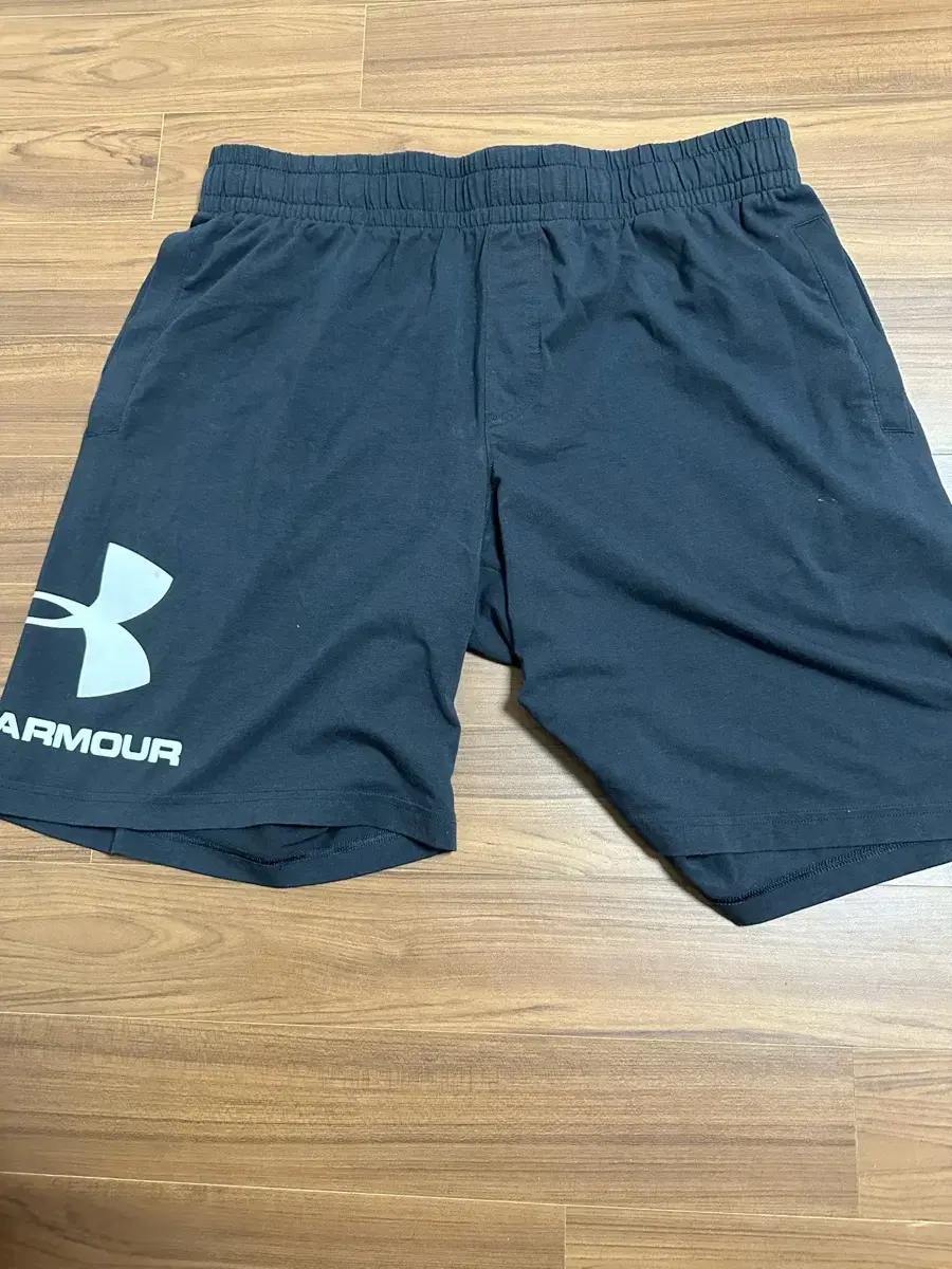 Under Armour vahn