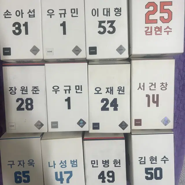 프로야구 선수 피규어 팝니다