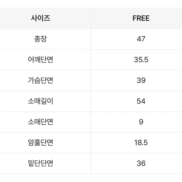 트레이닝 반집업 하이넥 긴팔 티셔츠(블랙)