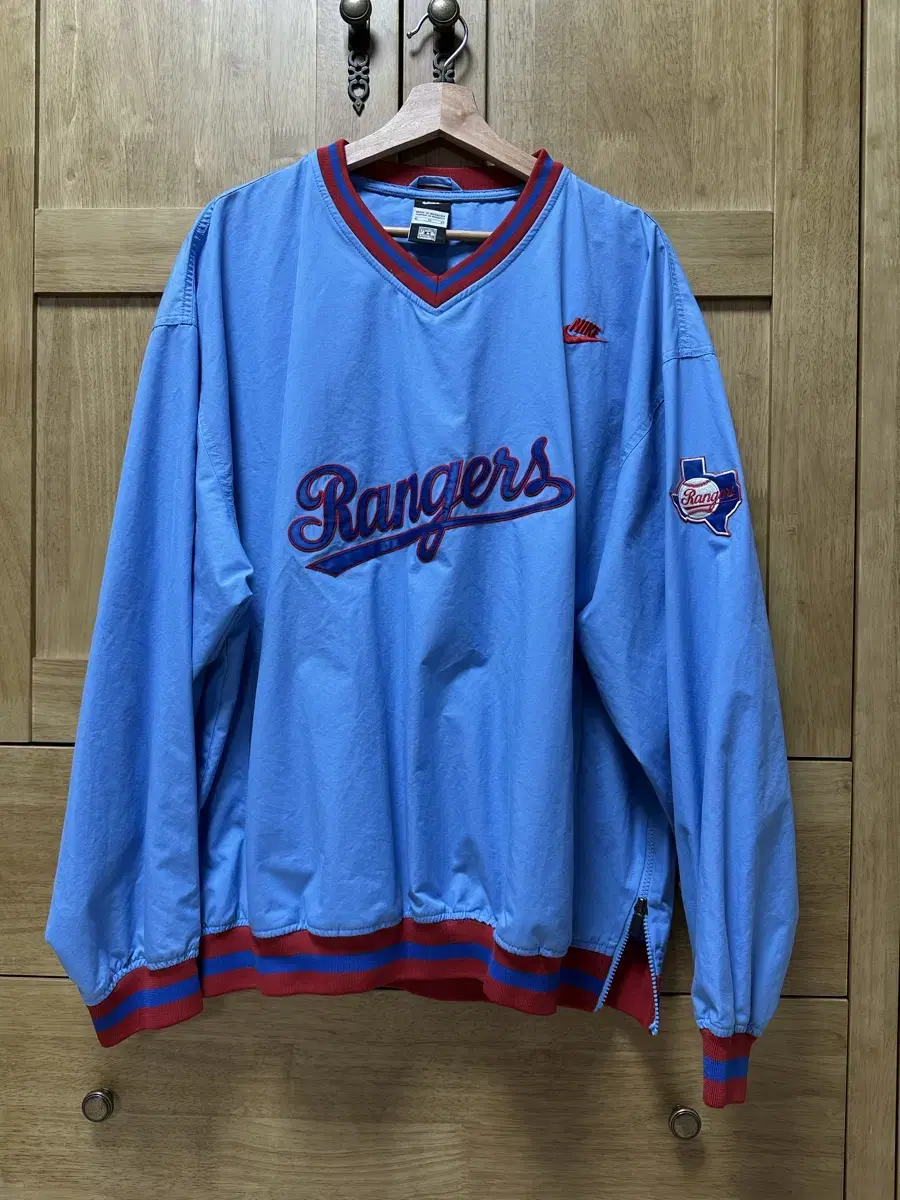 Nike Texas Rangers Warm-ups Size XL