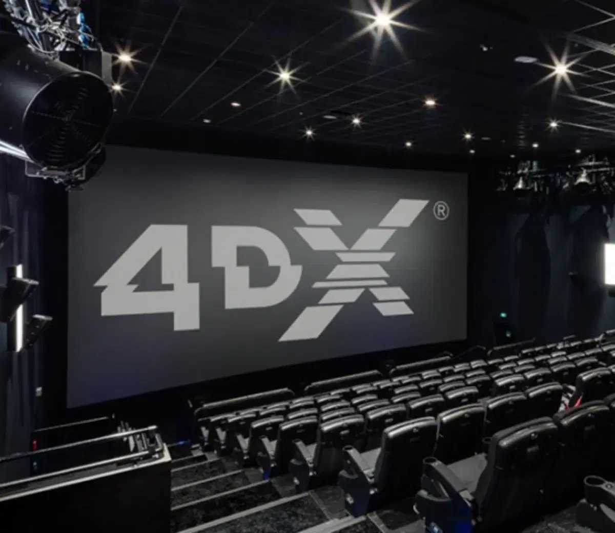 CGV 4dx, sx 2인 예매