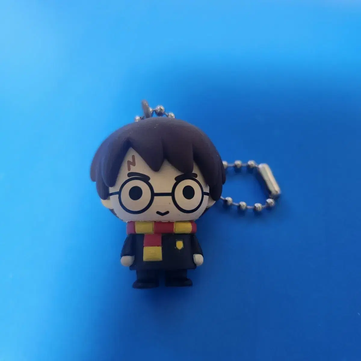 Harry Potter keyring