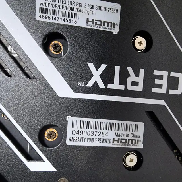 그래픽카드 지포스 RTX 갤럭시 3060 Ti 외..