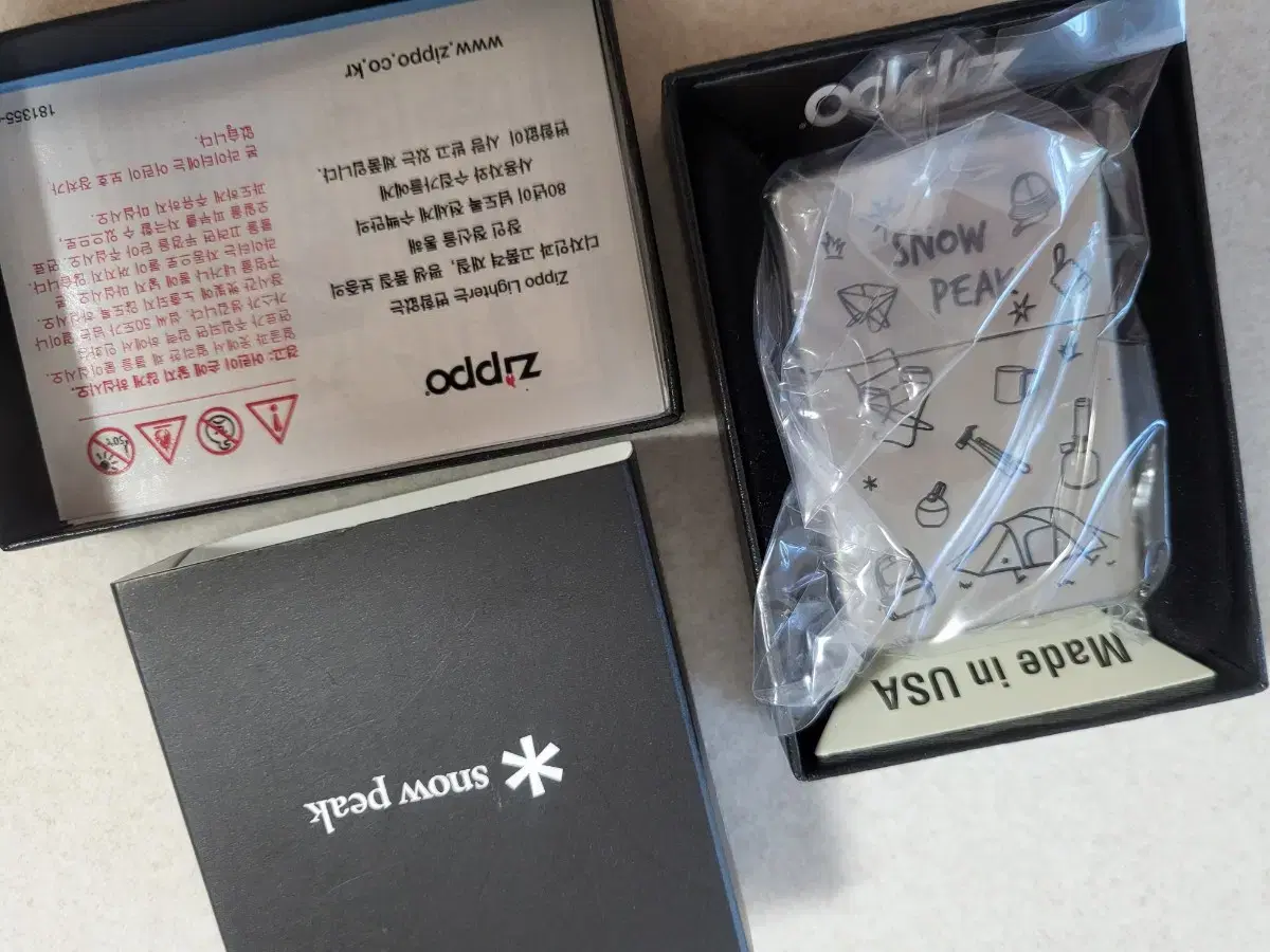 스노우피크 zippo 지포라이터 한정판