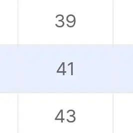 착샷 포함) 디스이즈네버댓 카고 팬츠 연청