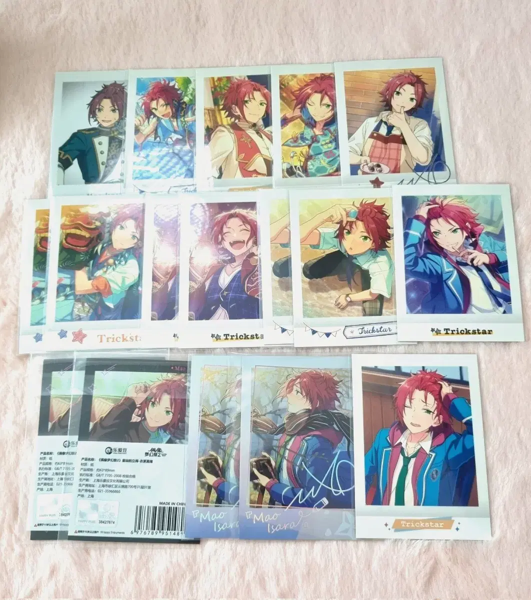 Angsta Isara Mao Pasha Pashotz hoshi polaroid hologram Aurora Tickets in Bulk