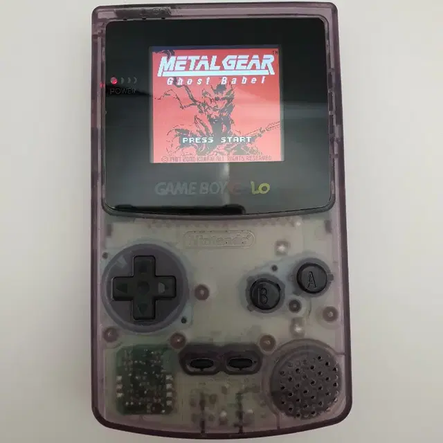 GBC 게임보이 컬러 백라이트 A급