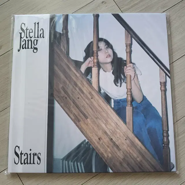 스텔라장 미니앨범 Stairs 딥스모키 브라운 컬러 한정반 LP 친필싸인