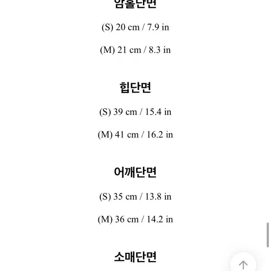 아뜨랑스 메른 셔링 랩 미니 원피스 하객룩원피스 핑크M (1회착용)