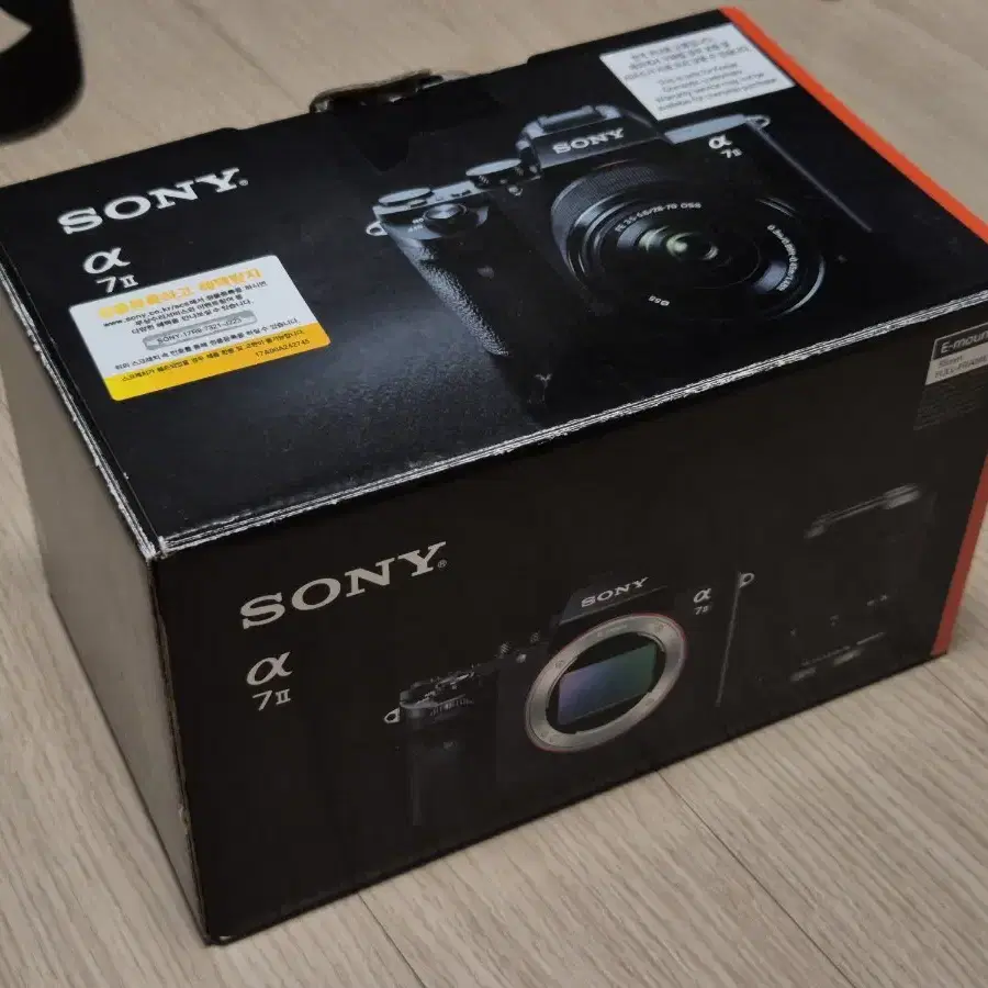 소니 sony a7m2