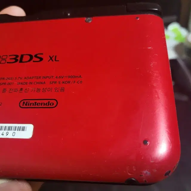 닌텐도 3ds xl 구큰다수 레드