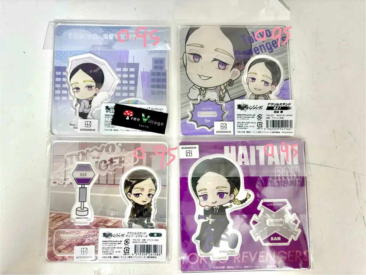 Tokyo Revengers hanni hanitani lan acrylic sell!!!