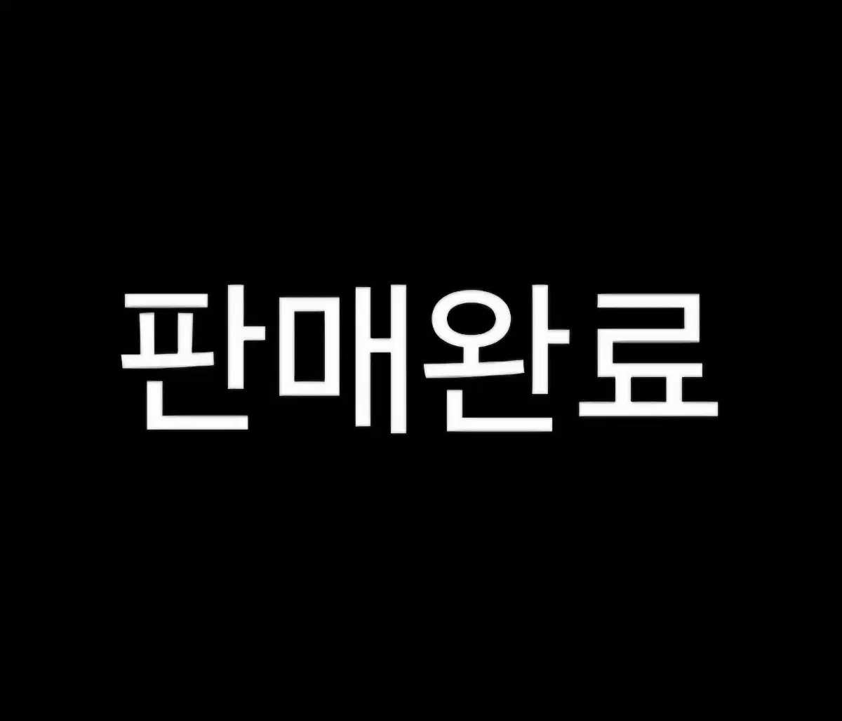 디지몬 바이탈브레스 블랙+아구몬, 파피몬 딤카드 세트 일괄 판매합니다