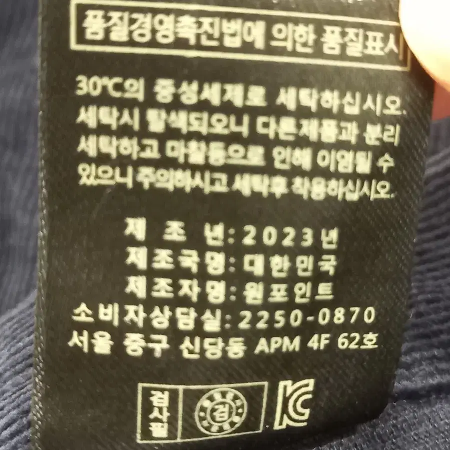 원가 약 55만원-> 중고가 19만원 쿨거래시 18만