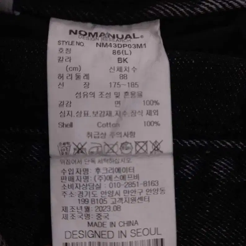 원가 약 55만원-> 중고가 19만원 쿨거래시 18만