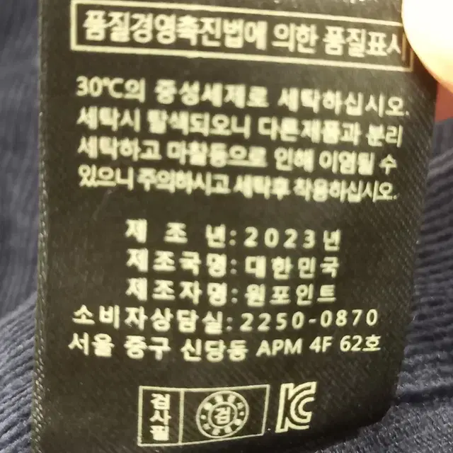 원가 약 55만원-> 중고가 19만원 쿨거래시 18만