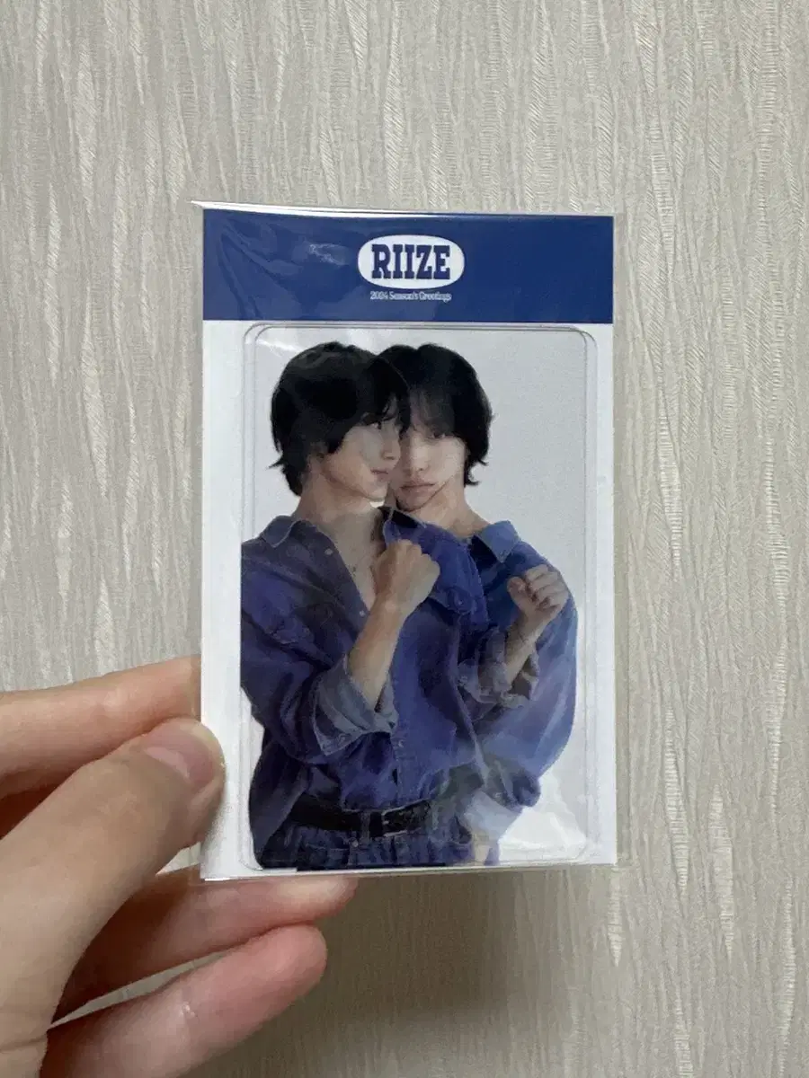 Rize wonbin manners photocard wts