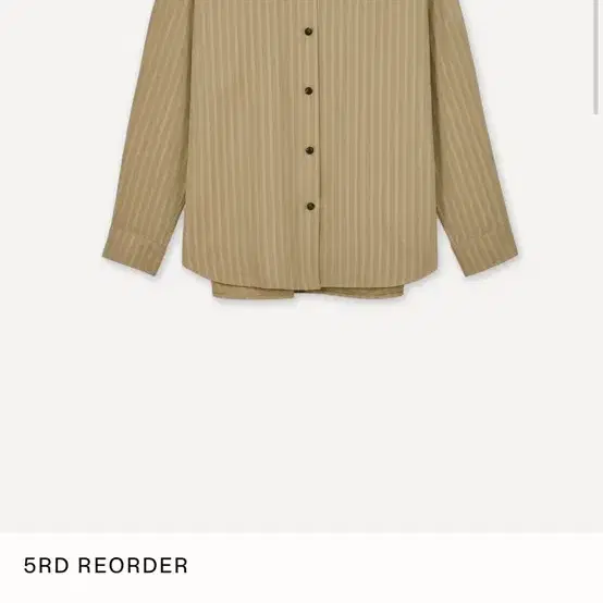 호와스 Anderson Shirt  Beige