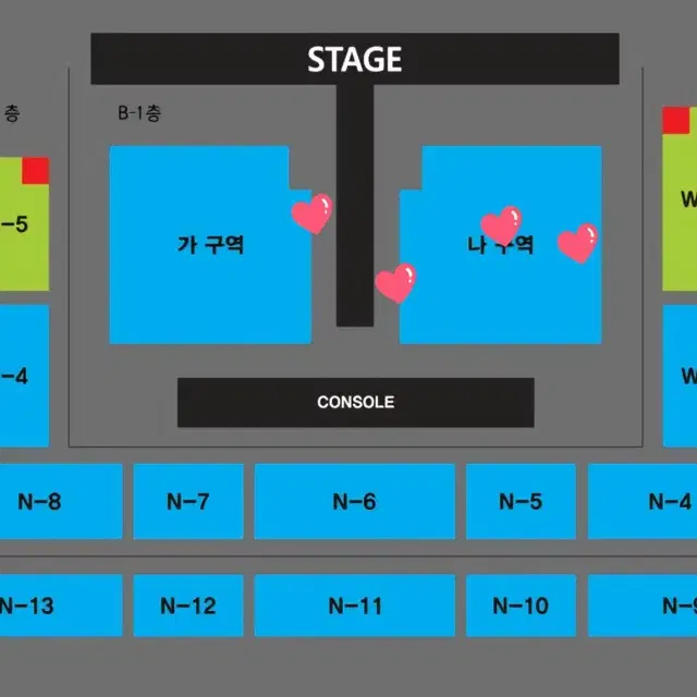 나훈아 안동 콘서트 7시 R석 2연석 4연석 연석