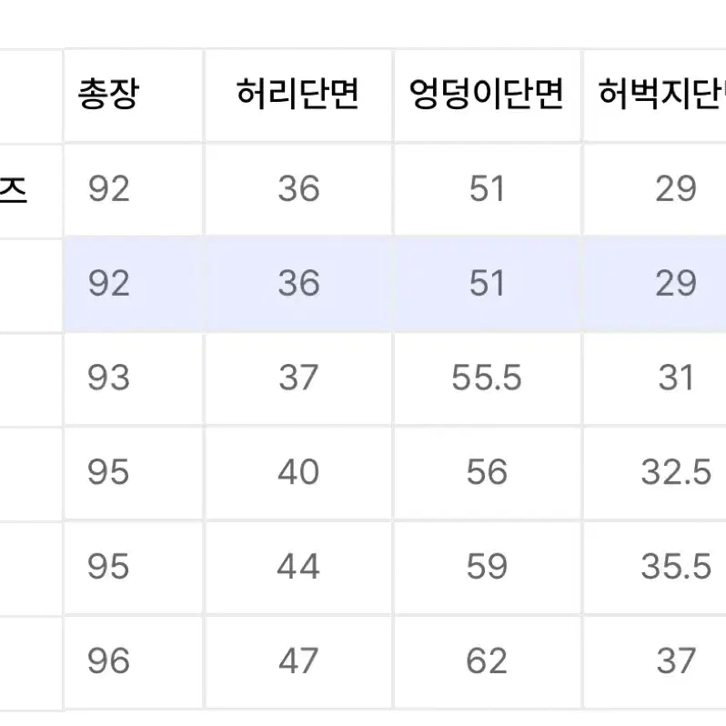 아디다스 3S 팬츠 카키 HS3398