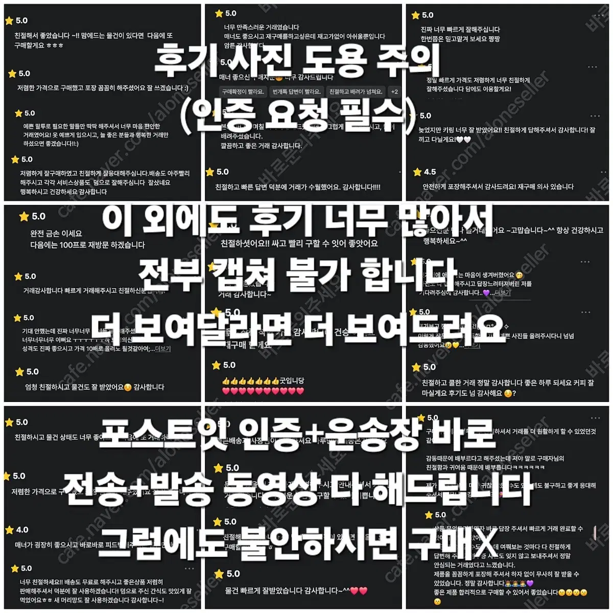 (미사용) 필기하기 편한 악보화일 문구 수험생 대학생 수능