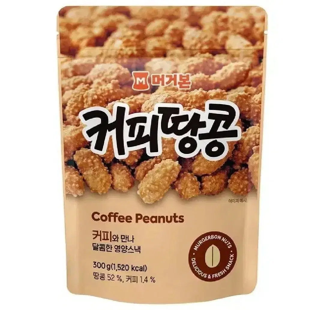 [무료배송] 머거본 커피땅콩 300g 6개