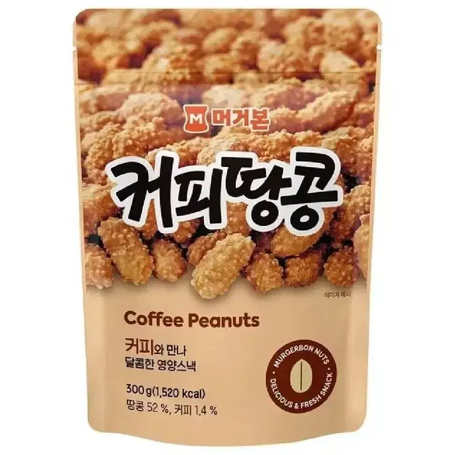 [무료배송] 머거본 커피땅콩 300g 6개