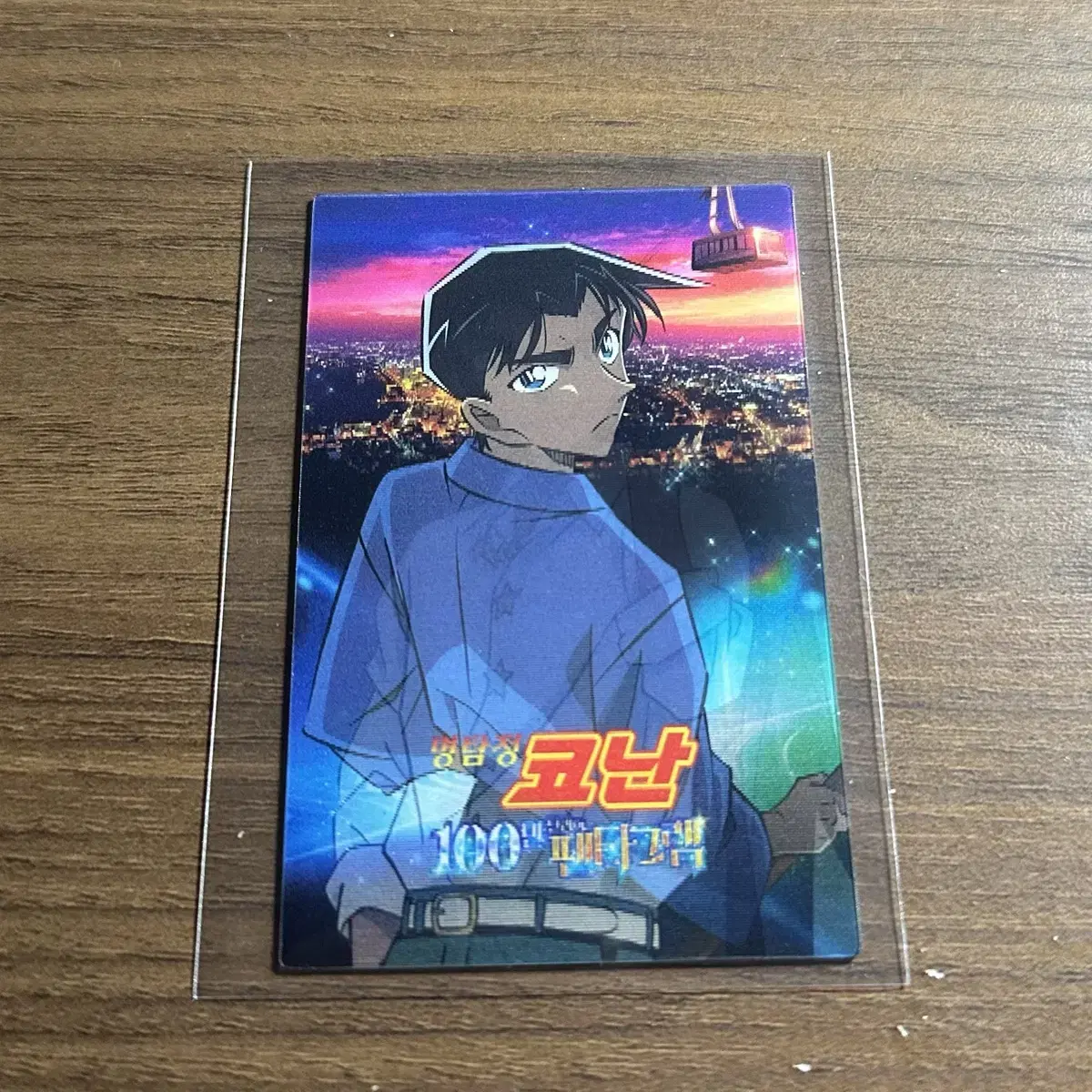 detective conan heiji lenticular