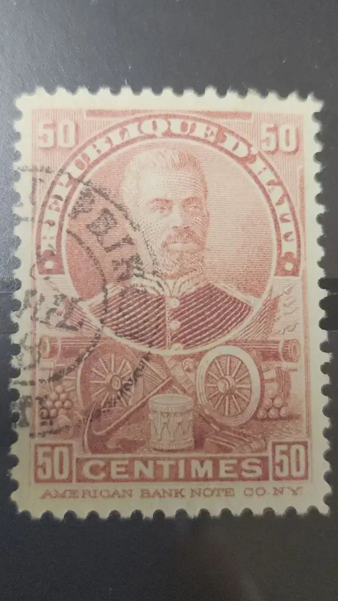 (Hall 1/A070) 1895 Haitian King's Ordinary Stamp (M1) Cheap